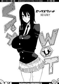 Page 16 of Hasuno Nene no Gyouretsu no Dekiru Paizuri Kissa