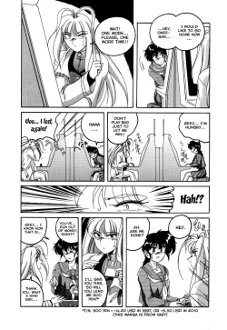 Page 10 of Mahou no Dennou Shoujo Maria