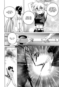 Page 117 of Mahou no Dennou Shoujo Maria