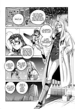 Page 11 of Mahou no Dennou Shoujo Maria