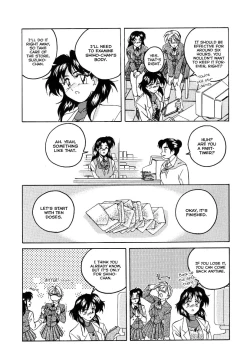 Page 124 of Mahou no Dennou Shoujo Maria