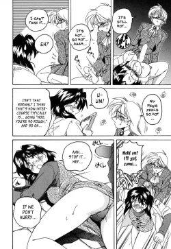 Page 131 of Mahou no Dennou Shoujo Maria