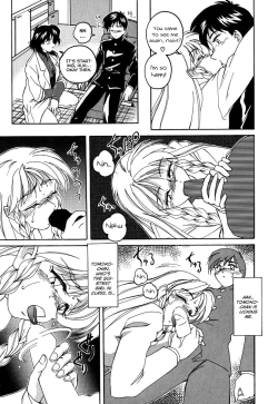 Page 142 of Mahou no Dennou Shoujo Maria