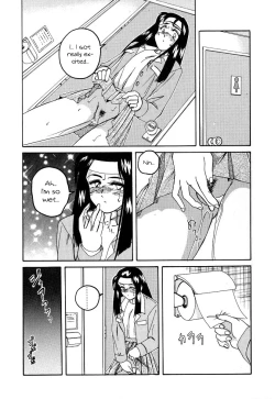 Page 174 of Mahou no Dennou Shoujo Maria
