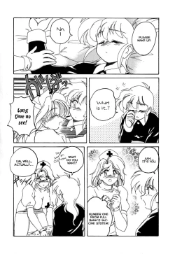 Page 185 of Mahou no Dennou Shoujo Maria