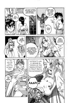 Page 28 of Mahou no Dennou Shoujo Maria