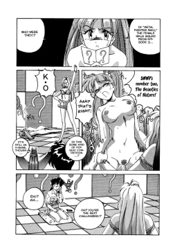 Page 29 of Mahou no Dennou Shoujo Maria