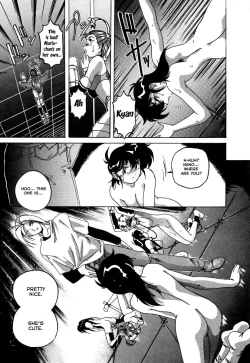Page 32 of Mahou no Dennou Shoujo Maria