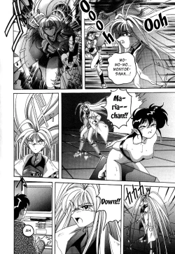 Page 39 of Mahou no Dennou Shoujo Maria