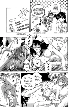 Page 64 of Mahou no Dennou Shoujo Maria