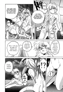 Page 79 of Mahou no Dennou Shoujo Maria