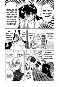 Page 84 of Mahou no Dennou Shoujo Maria