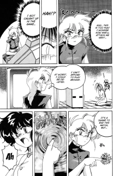 Page 90 of Mahou no Dennou Shoujo Maria