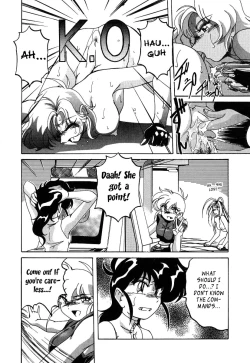 Page 95 of Mahou no Dennou Shoujo Maria