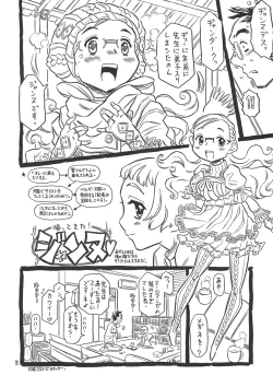Page 7 of So no Na wa Brassiere.