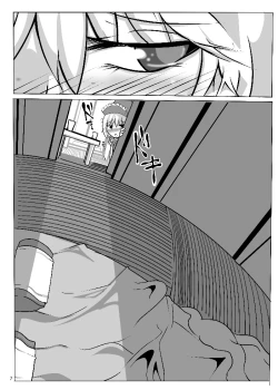 Page 6 of AriMAX 2 - Lunatic Gunstar