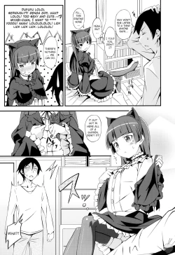 Page 8 of JAKIGANISM