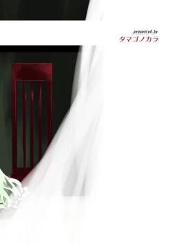 Page 23 of Conquista Doll