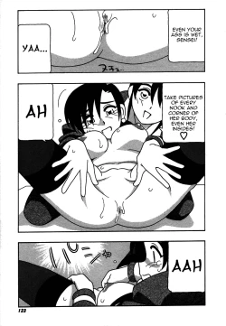 Page 123 of Shippuudotou no Mankenbu!! | The Manken Club, Like Whirlwind and Surge Waves!!