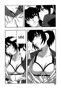 Page 140 of Shippuudotou no Mankenbu!! | The Manken Club, Like Whirlwind and Surge Waves!!