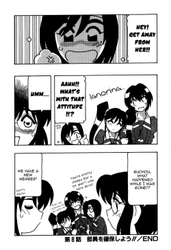 Page 150 of Shippuudotou no Mankenbu!! | The Manken Club, Like Whirlwind and Surge Waves!!