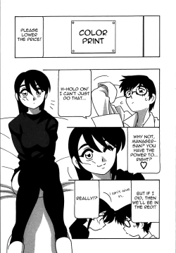 Page 223 of Shippuudotou no Mankenbu!! | The Manken Club, Like Whirlwind and Surge Waves!!