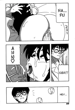 Page 230 of Shippuudotou no Mankenbu!! | The Manken Club, Like Whirlwind and Surge Waves!!