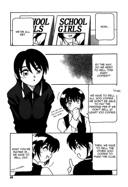 Page 25 of Shippuudotou no Mankenbu!! | The Manken Club, Like Whirlwind and Surge Waves!!