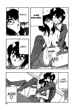 Page 67 of Shippuudotou no Mankenbu!! | The Manken Club, Like Whirlwind and Surge Waves!!