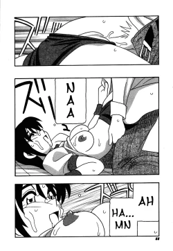 Page 88 of Shippuudotou no Mankenbu!! | The Manken Club, Like Whirlwind and Surge Waves!!