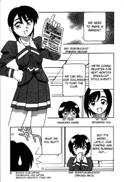 Page 9 of Shippuudotou no Mankenbu!! | The Manken Club, Like Whirlwind and Surge Waves!!