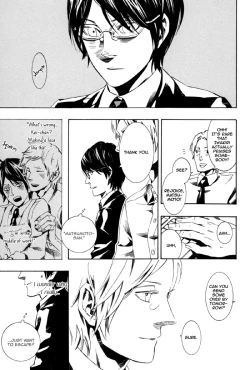 Page 33 of Konya_Wa_Take_Out_Night Vol 1-2