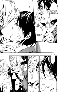 Page 40 of Konya_Wa_Take_Out_Night Vol 1-2