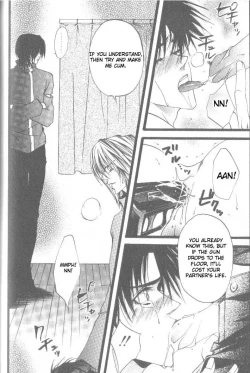 Page 108 of Prisonereng.