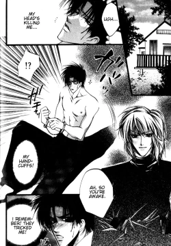 Page 14 of Prisonereng.