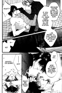 Page 18 of Prisonereng.