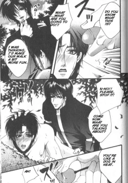 Page 43 of Prisonereng.