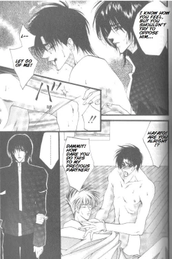 Page 69 of Prisonereng.