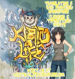 Page 35 of Koneko de Issho