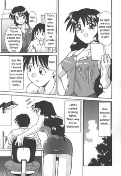 Download Private Tutor Nami - Do Your Best