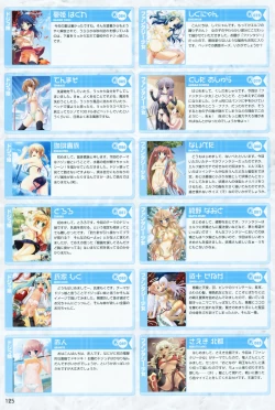 Page 10 of Gashuu Otona no Moeoh