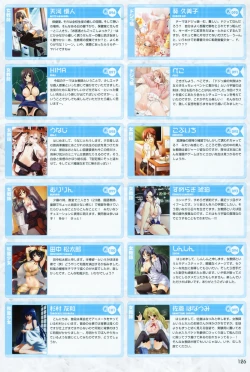 Page 11 of Gashuu Otona no Moeoh