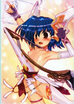 Page 122 of Gashuu Otona no Moeoh