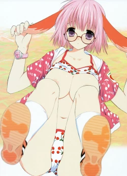 Page 29 of Gashuu Otona no Moeoh