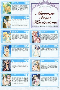 Page 9 of Gashuu Otona no Moeoh