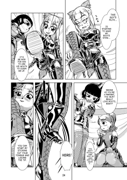 Page 23 of Boots Step