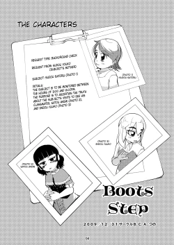 Page 3 of Boots Step