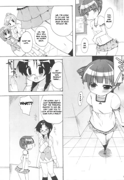Page 12 of Mitsuba to Issho