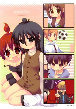 Page 31 of Mitsuba to Issho