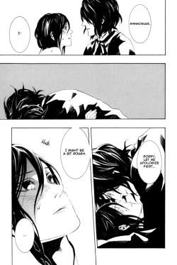 Page 42 of Konya_wa_Take_Out_Night Vol 3-4